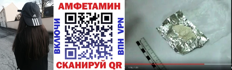 цена   Кинель  АМФ 97% 