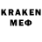 Экстази MDMA EUGEN SEPTELICI