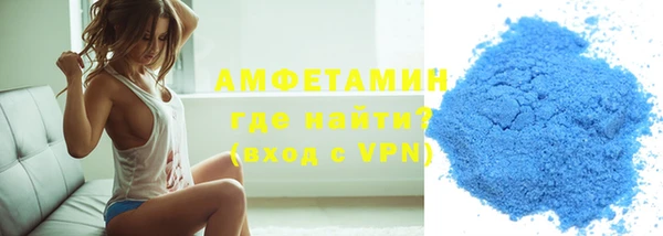 MDMA Верея