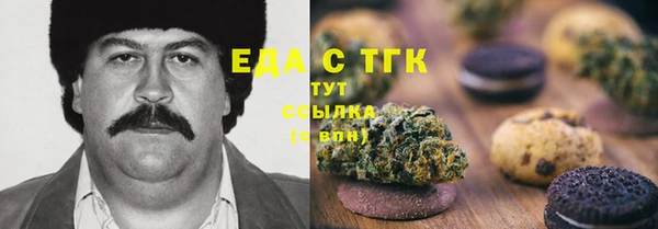 MDMA Верея