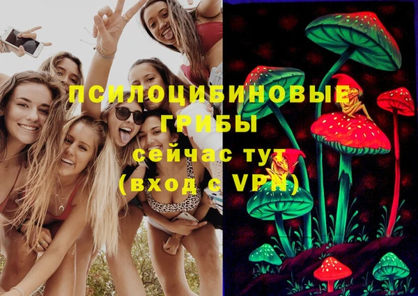 мефедрон Верхнеуральск