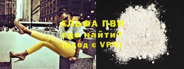 мефедрон Верхнеуральск