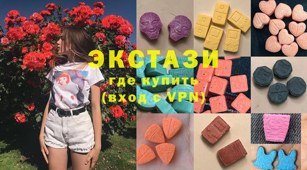 кокаин премиум Бородино