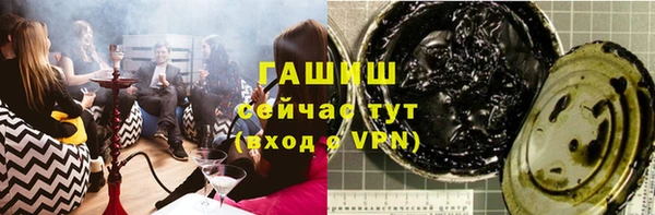 MDMA Верея