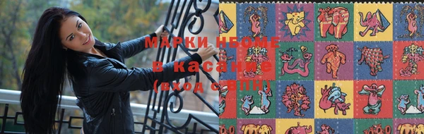 дистиллят марихуана Инсар