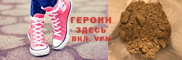 соль ск Верхний Тагил