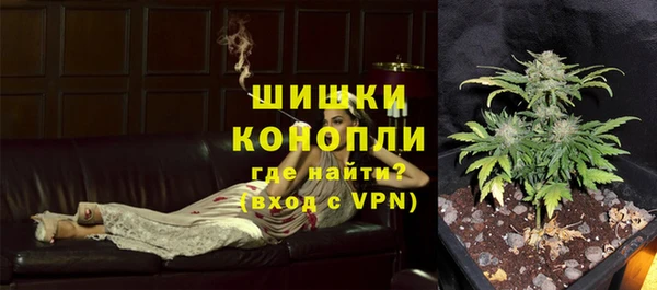 MDMA Верея