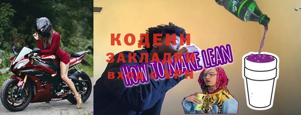a pvp Красноперекопск