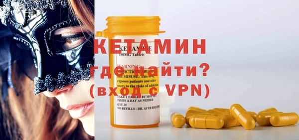 мефедрон Верхнеуральск