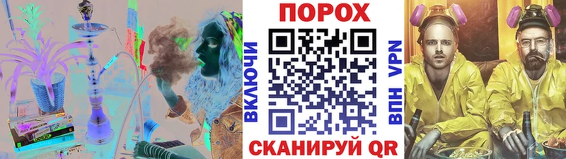 МЕТАМФЕТАМИН кристалл  закладки  Кинель 
