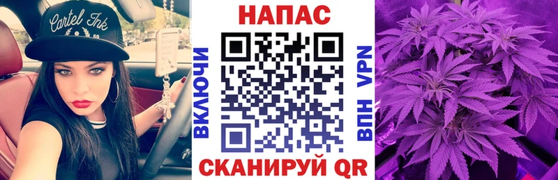 Бошки Шишки тримм  Кинель 